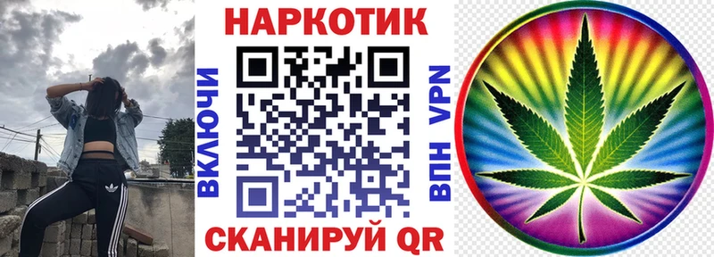 Где купить наркотики Петропавловск-Камчатский КОКАИН  Псилоцибиновые грибы  АМФЕТАМИН  Каннабис  Меф 