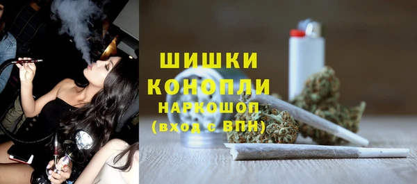 герыч Орехово-Зуево