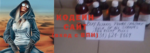 кристаллы Михайлов