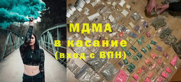 COCAINE Верхний Тагил