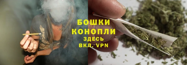 кристаллы Михайлов