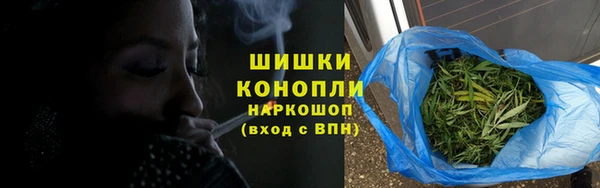 таблы Михайловск