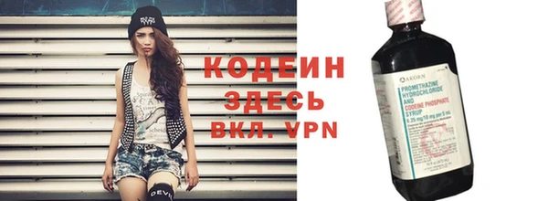 кристаллы Михайлов