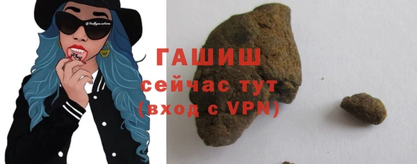Альфа ПВП Новый Уренгой
