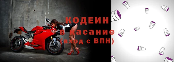 дистиллят марихуана Михайловка