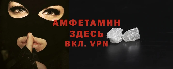 COCAINE Верхний Тагил