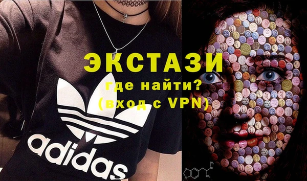 дистиллят марихуана Михайловка