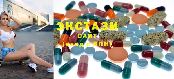 таблы Михайловск