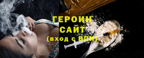 COCAINE Верхний Тагил