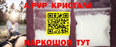 COCAINE Заводоуковск