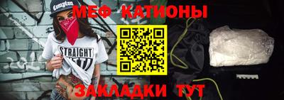 твердый Будённовск