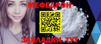 марки lsd Заволжье