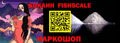 кокс Жуковский