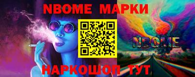 стафф Бугуруслан