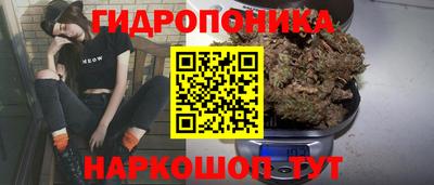 COCAINE Заводоуковск