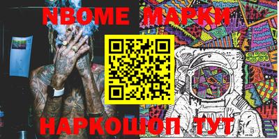 амфетамин Бузулук