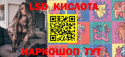 амфетамин Бузулук