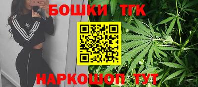 амфетамин Бузулук