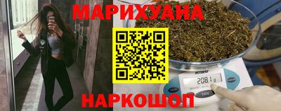 марки lsd Заволжье