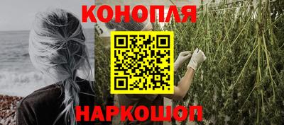 кокс Жуковский