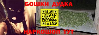 твердый Будённовск