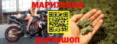 марки lsd Заволжье