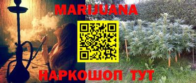 амфетамин Бузулук