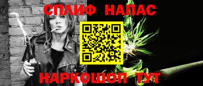 амфетамин Бузулук