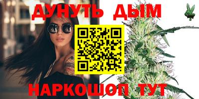 амфетамин Бузулук