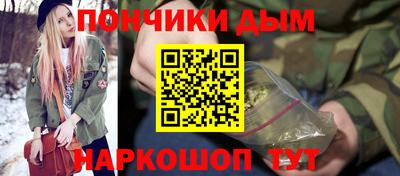 марки lsd Заволжье