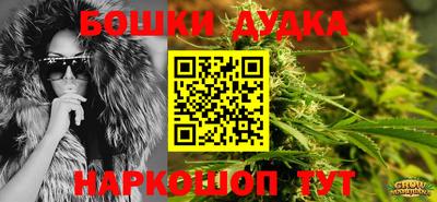 марки lsd Заволжье