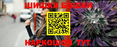 COCAINE Заводоуковск