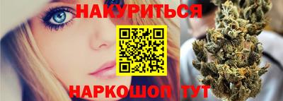 амфетамин Бузулук