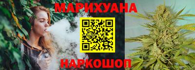 стафф Бугуруслан