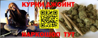 COCAINE Заводоуковск
