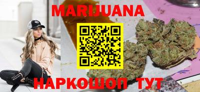 кокс Жуковский