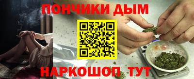 твердый Будённовск