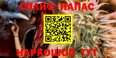 марки lsd Заволжье