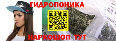 COCAINE Заводоуковск