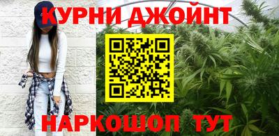 твердый Будённовск