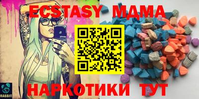 твердый Будённовск