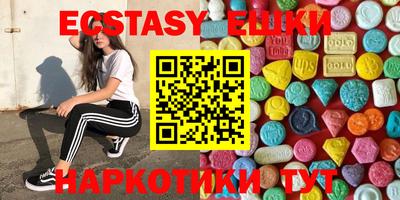 твердый Будённовск