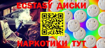 марки lsd Заволжье