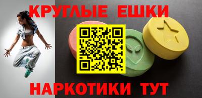 кокс Жуковский