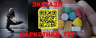 кокс Жуковский