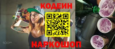 твердый Будённовск