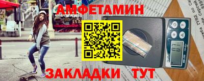 COCAINE Заводоуковск