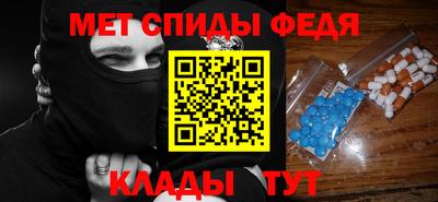 COCAINE Заводоуковск
