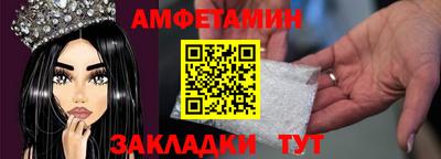 марки lsd Заволжье