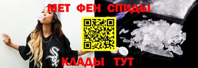 кокс Жуковский